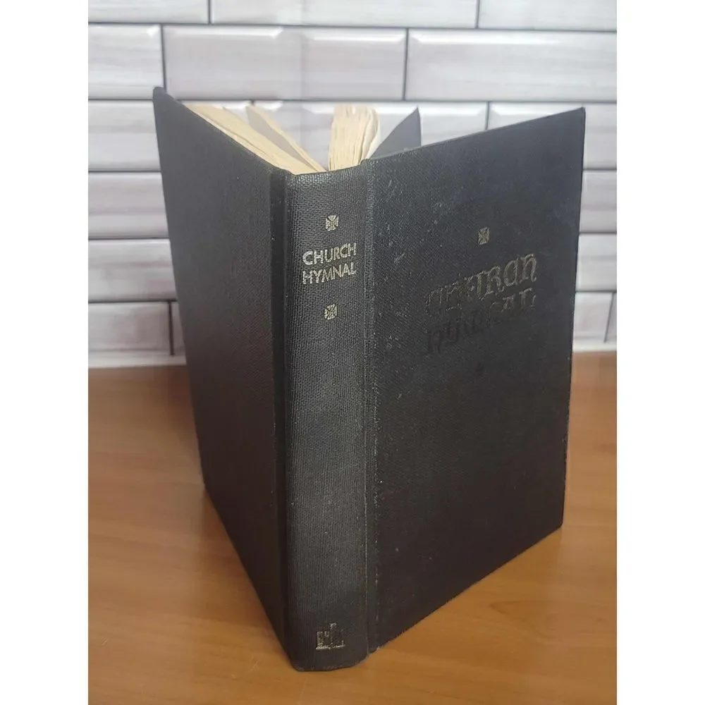 The Church Hymnal : Official Hymnal of the Seventh-Day Adventist Church